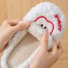 Apple pattern cotton slippers autumn and winter home plush cotton drag couple warm indoor cotton slippers