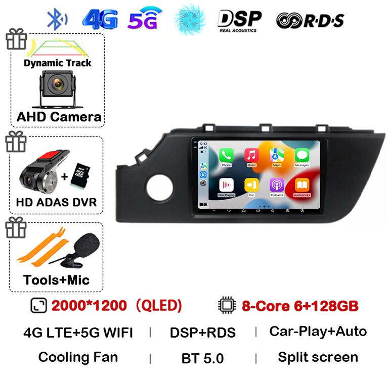 Android 14 Carplay Auto Car Radio For KIA RIO 4 X-line 2020 2021 2022 GPS Navigation Multimedia Video Player Audio 2 DIN DVD DSP