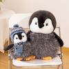 Cute Cotton Small Penguin Plush Toy With Hat For Kids Gift And Collectors