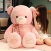 Soft and Comfortable Stuffed Animals Big Teddy Bear Plush Toy Customization Acceptable Bear Plush Toy