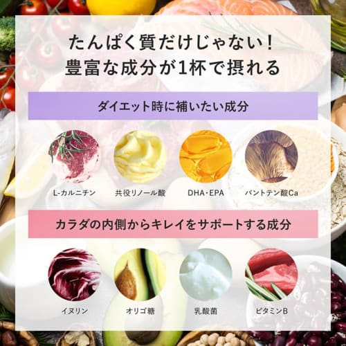 FUJIMI Protein Tropical Flavor 10-Pack Whey Protein & Soy Protein Trial Serving (Individually Wrapped 30g X 10 Packets)