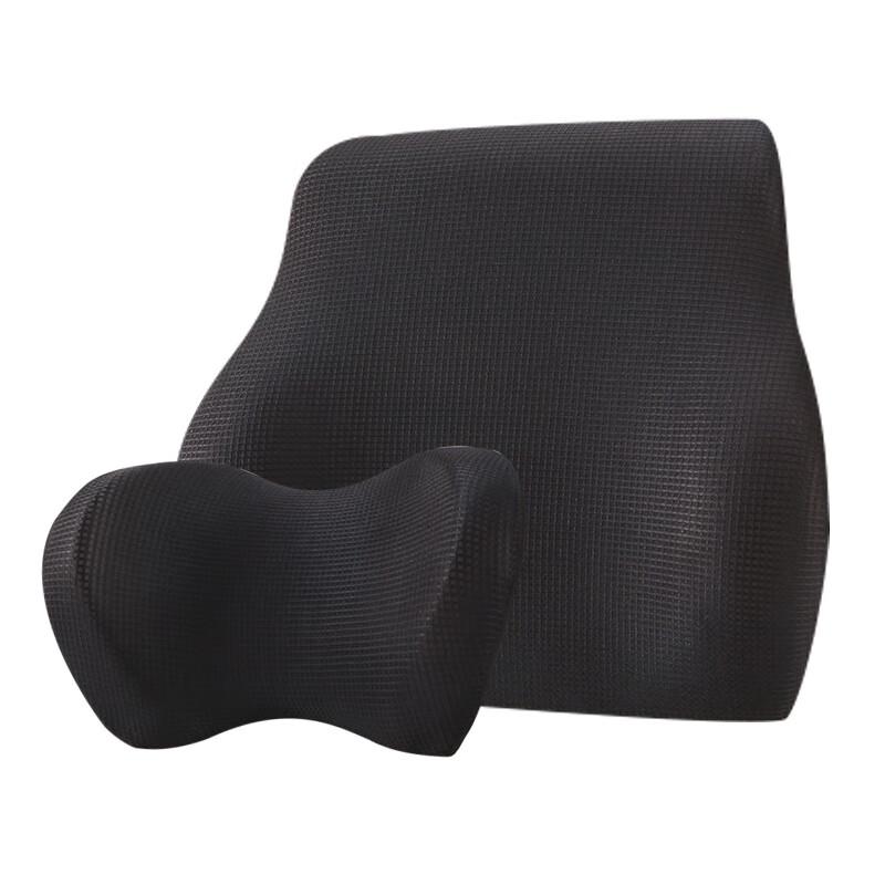 

Mi Ling Car Memory Foam Headrest & Lumbar Support Set