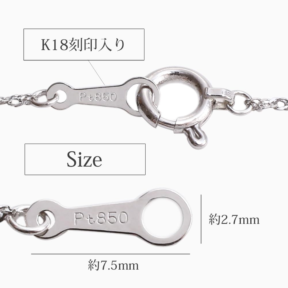 Walk Platinum Necklace with Natural Ruby 1 Carat Authenticity Card Pt850 Screw Chain [Jewelry Shinsaibashi] Pendant, Included,