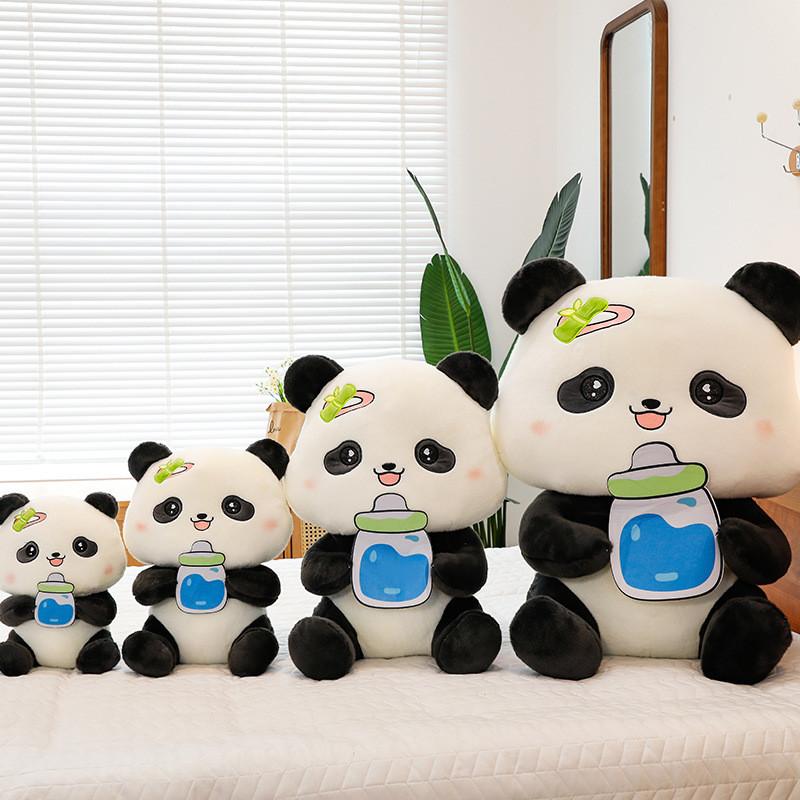 Bottle Panda Baby Plush Toy Cartoon Stuffed Animal Doll Decoration Gifts Kids