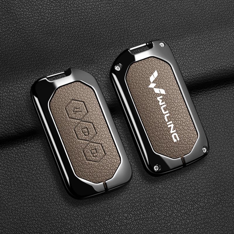Wuling Hongguang MiniEV Key Cover - Full Coverage Metal Shell for Men & Women