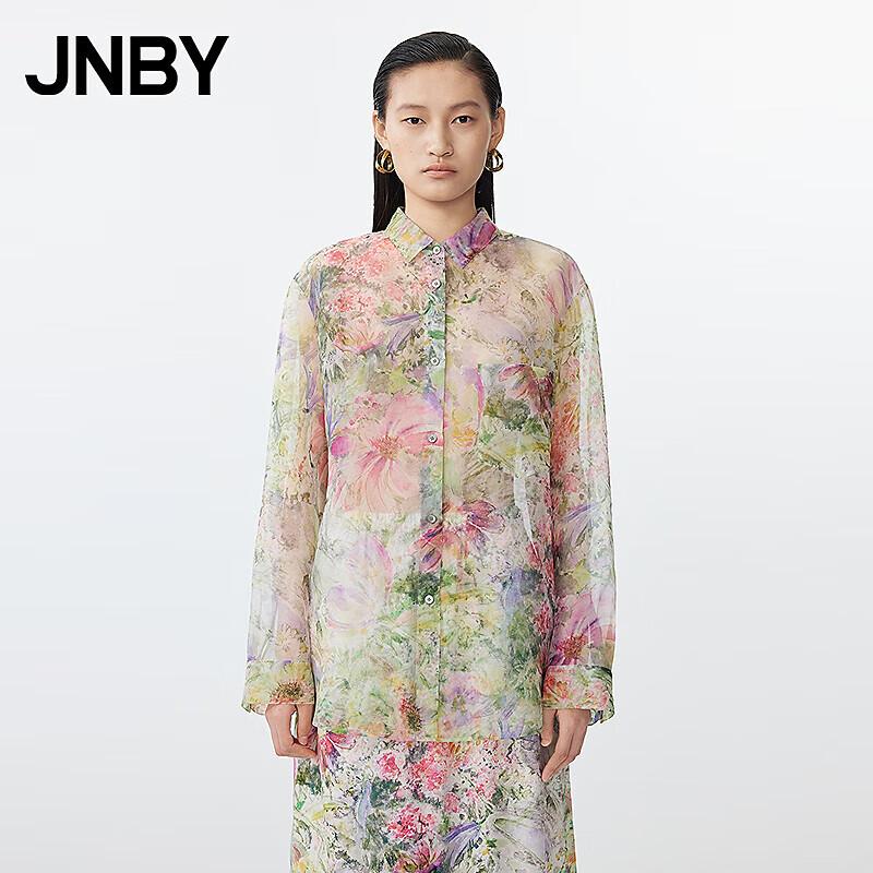

JNBY 2025 Summer Mulberry Silk Floral Long-Sleeve Shirt