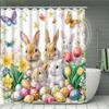 1/3/4pcs Easter Bunny & Egg Bath Set with Shower Curtain (180x180cm), Rug, U-Pad & Toilet Cover - Cute Spring Bathroom Decor,