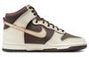 Nike Dunk High Se Baroque Brown FB8892-200