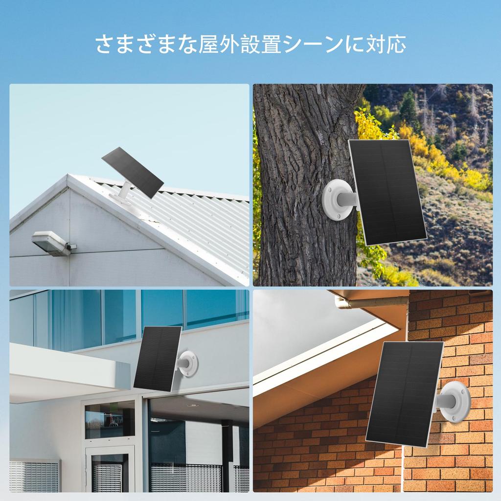 Nicesolar USB Solar 5V Compact Solar IP65 for Security Solar Powered Panel, 8W, Outdoor-Compatible, Charger, Waterproof, Type-C Connector, Cameras,