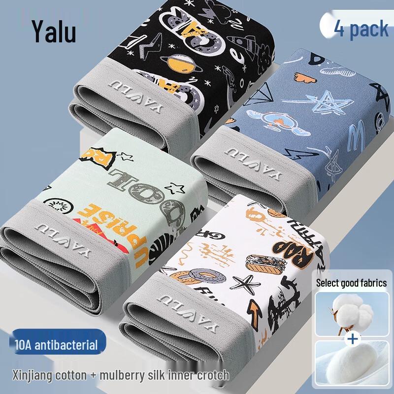 Yalu Men's 10A Antibacterial Cotton Boxer Briefs, 4-Pack