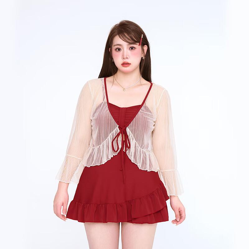 Agliondy Plus Size Swimsuit for Women New Style Slimming One-Piece Skirt