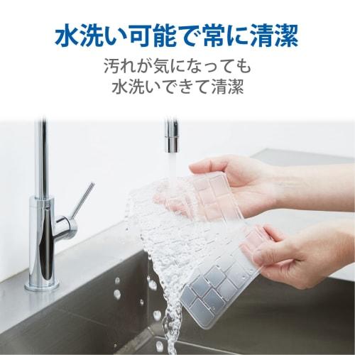 Elecom Keyboard Cover Compatible with Apple Touch ID Magic Keyboard (JIS) Antibacterial Dustproof Clear PKP-MACK3