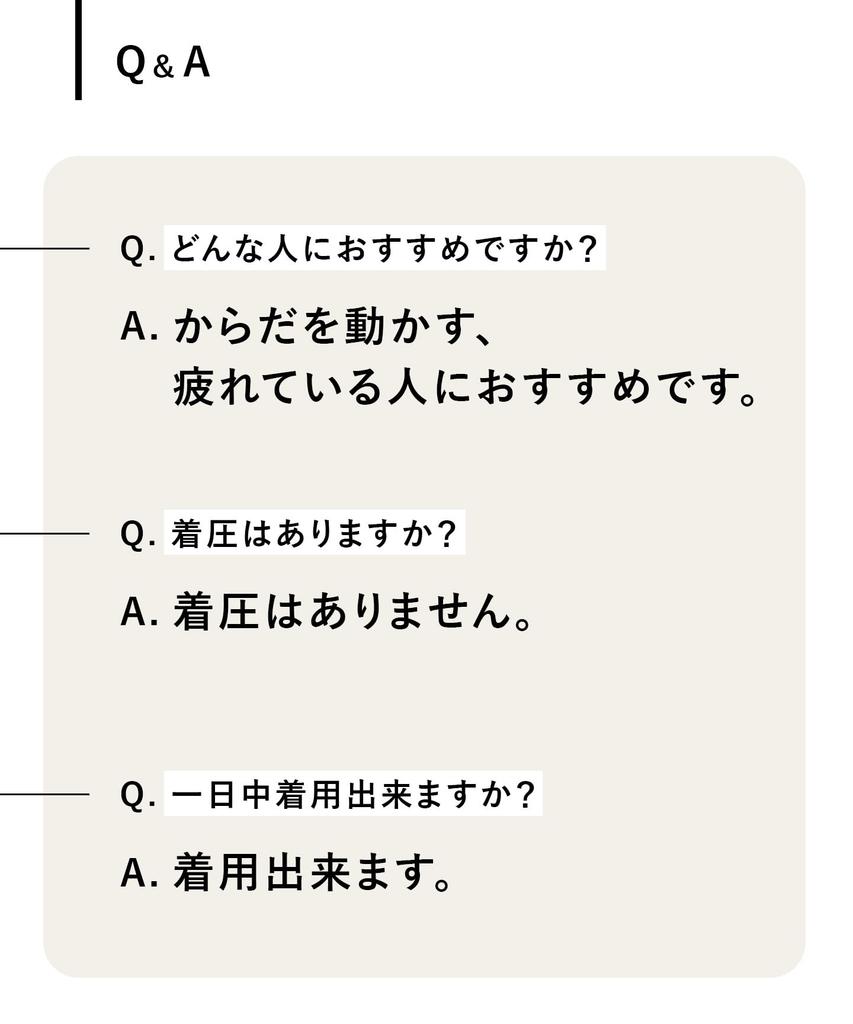 Recovery Wear Medical Relieves Relieves Promotes Blood and Recovers from Perfect for Before and After Exercise and Everyday Long Sleeve Inner RLO119