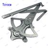 Toyota Hiace 2005-2013 Electric Window Regulator Bracket 69801-26050