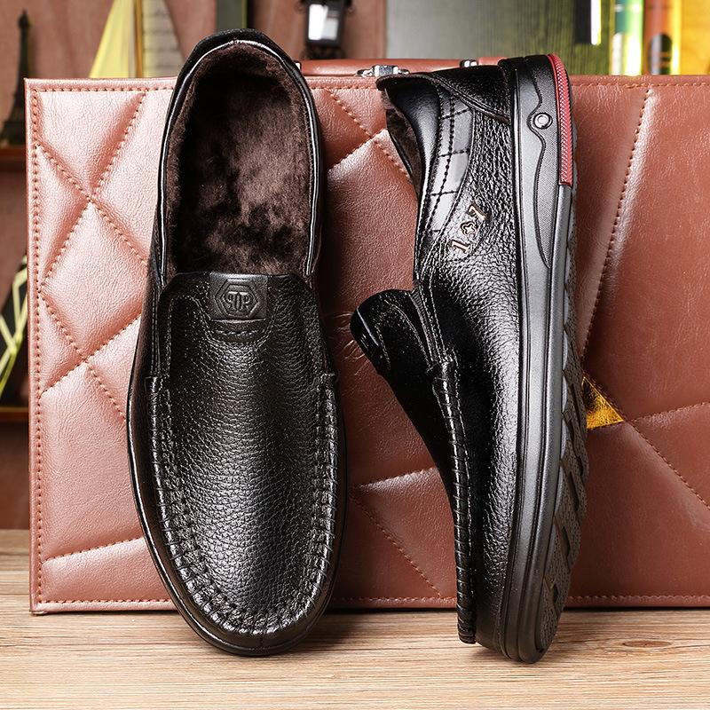 Men's leather shoes, leather soft sole, fattened, enlarged 47 extra large size, widened 48 work and leisure, middle-aged and elderly large size men's