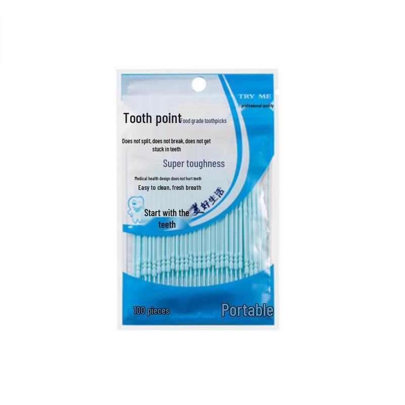 Chidian Многоцветные Портативные Пластиковые Зубочистки (Упаковка из 20 пакетиков)