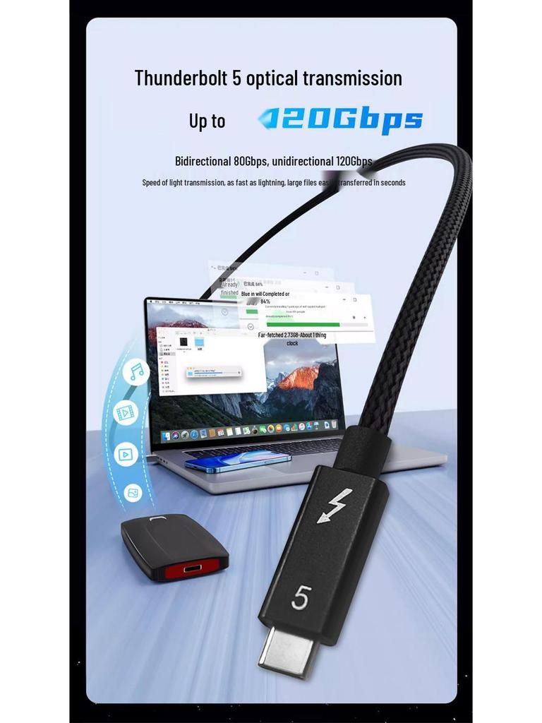 Thunderbolt 5 Type-C Cable: 80Gbps, 16K Display, 240W Charging, Thunderbolt 4 Compatible.