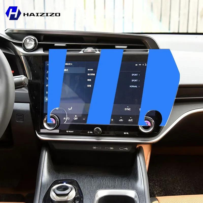 For Lexus RZ300 450 500 -2025 Tempered Glass Car Navigation Screen Protector Film Dashboard Monitor Screen Protective Film