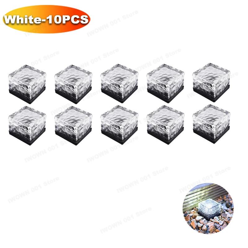 Solar Ice Cube Lights Glass Brick Lights Landscape Lights Square Glass Lights Outdoor Road Street Lights Garden Decoration