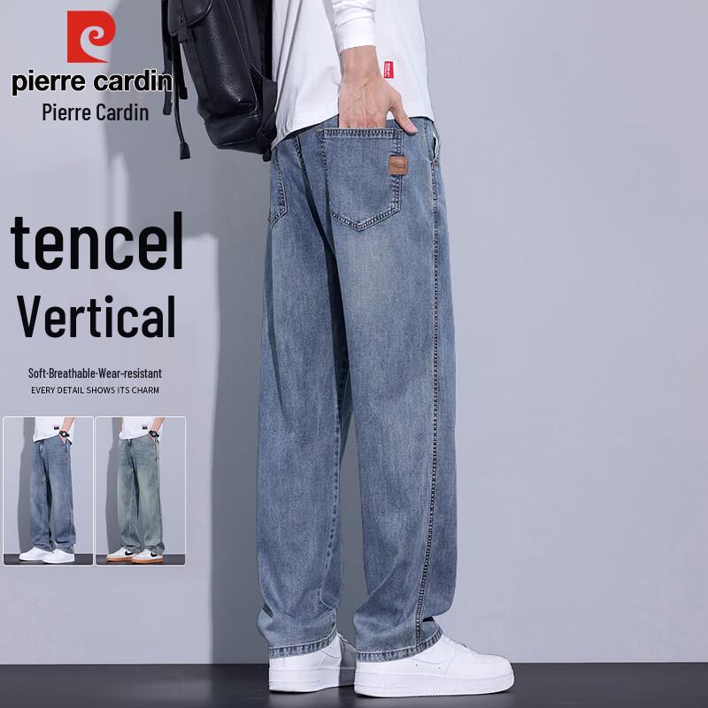 

Мужские винтажные джинсы Pierre Cardin из тенселя прямого кроя 34