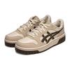 ASICS Unisex COURT MZ 2.0 Casual Shoes