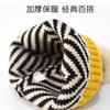Winter Children's Warmth Autumn and Winter Men's and Women's Scarves Two-piece Set Children's Knitted Wool Hat Scarf Two-piece Set Wholesale