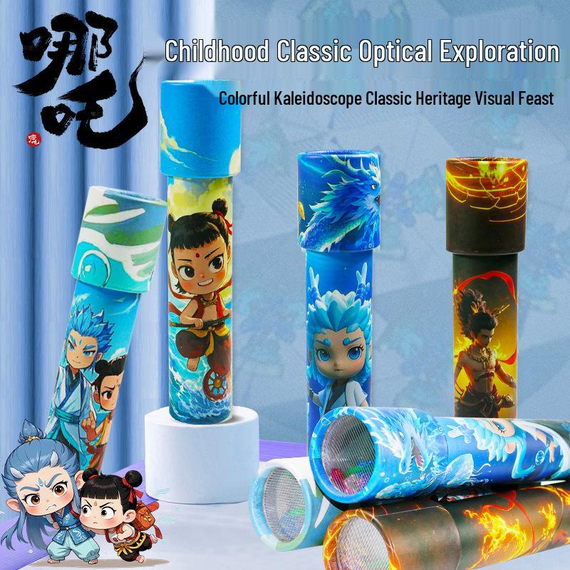 

Children s Educational Science Cartoon Paper Kaleidoscope