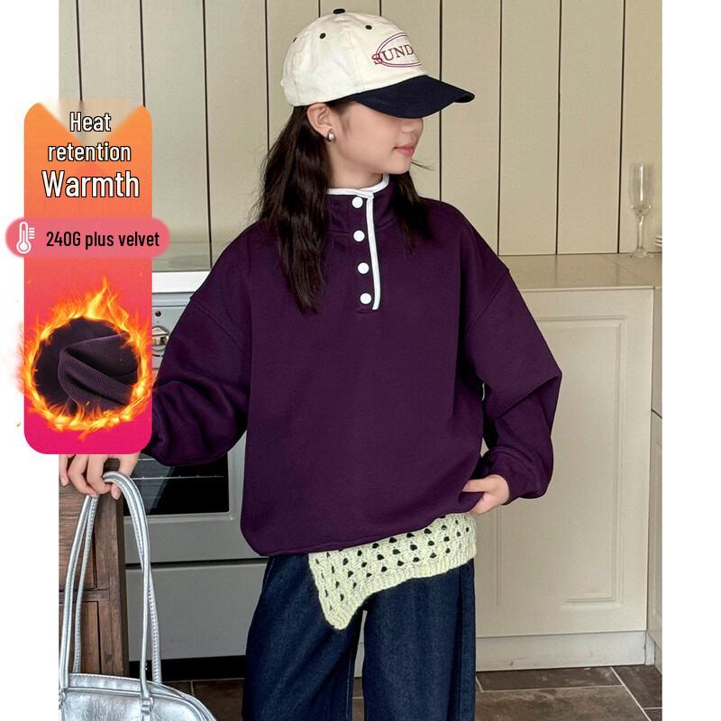 Montagut Girls  Fleece Lined Stand Collar Sweatshirt 150