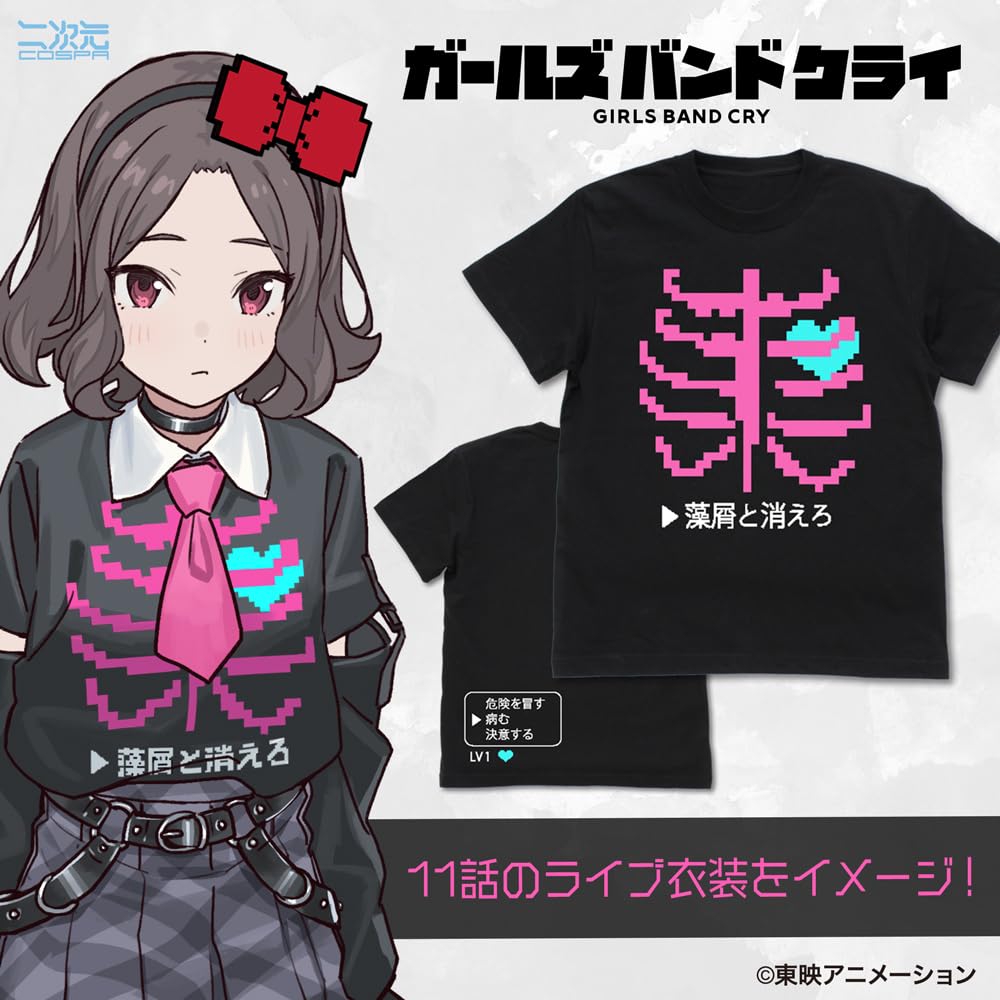 BLACK S [Cospa] T-shirt