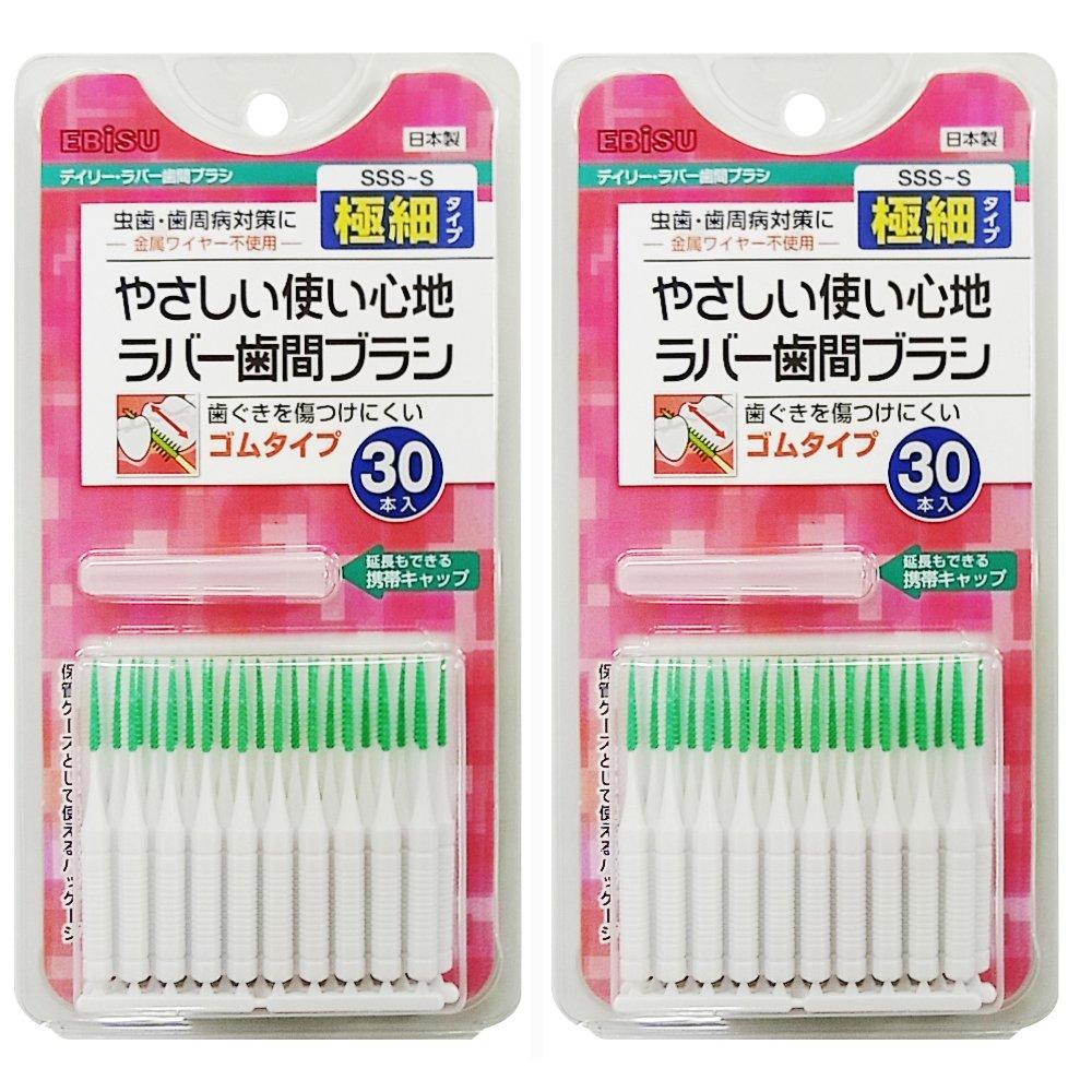 

Ebisu Daily Rubber Interdental Brush 30 шт. в наборе по 2 шт. SSS~S,