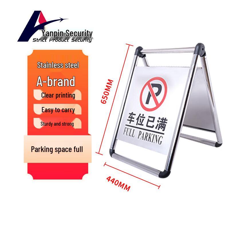 Stainless Steel Folding A-Frame Warning Sign