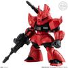 FW GUNDAM CONVERGE #27 10-piece box (candy toy)