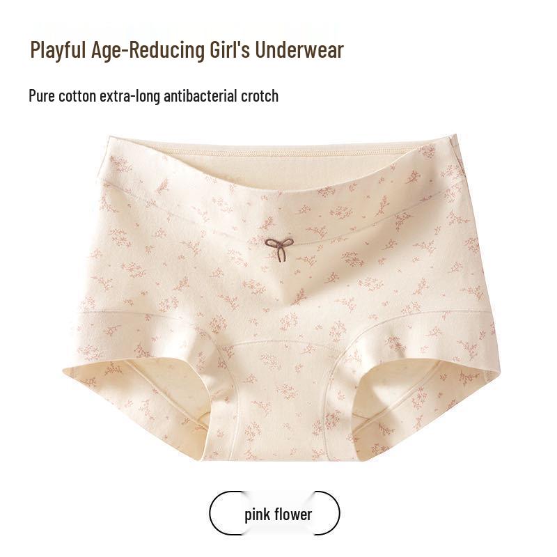 Women s Ditsy Floral Print Mid-High Waist Combed Cotton Boxer Briefs - Soft, Stretchy, and Anti-Exposure. L