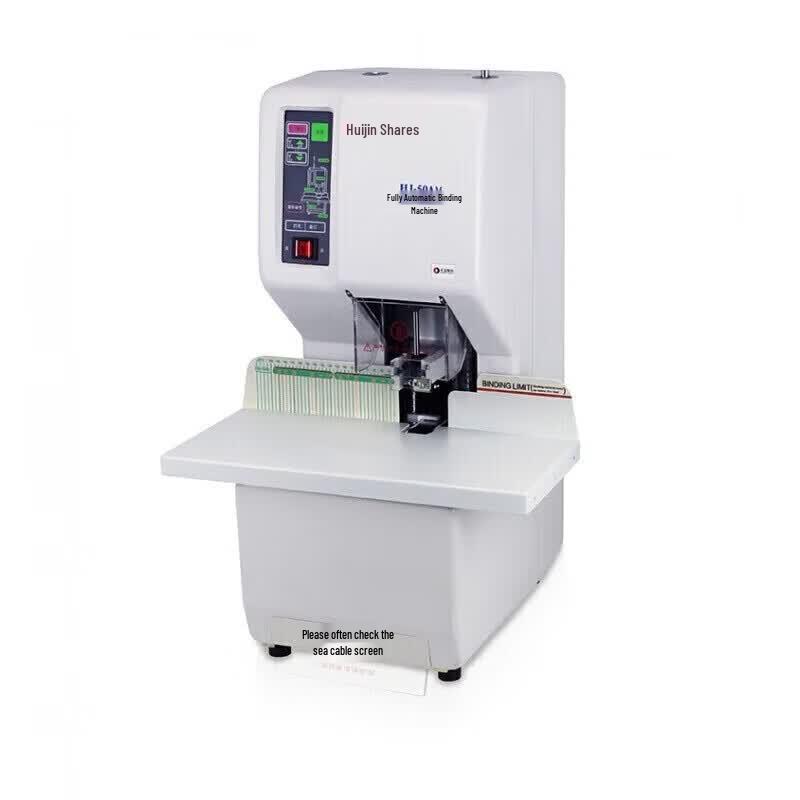 Huijin HJ-50AMII Automatic Electric Binding Machine CN Plug (adapter Included)