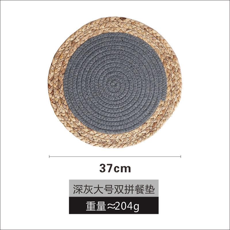 Japanese style table mat hand woven heat insulation mat household Western food mat hot pot mat tea cup mat dish mat bowl mat