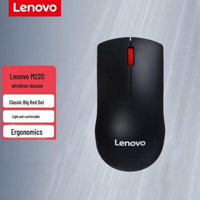 Lenovo M220 Wireless Silent Mouse