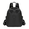Women's Large Capacity Lightweight Waterproof Backpack Student Commuter Schoolbag