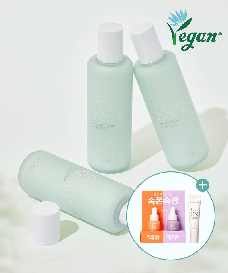 Daily Skin Deep Emulsion by Ssak + [Free Gift Included]