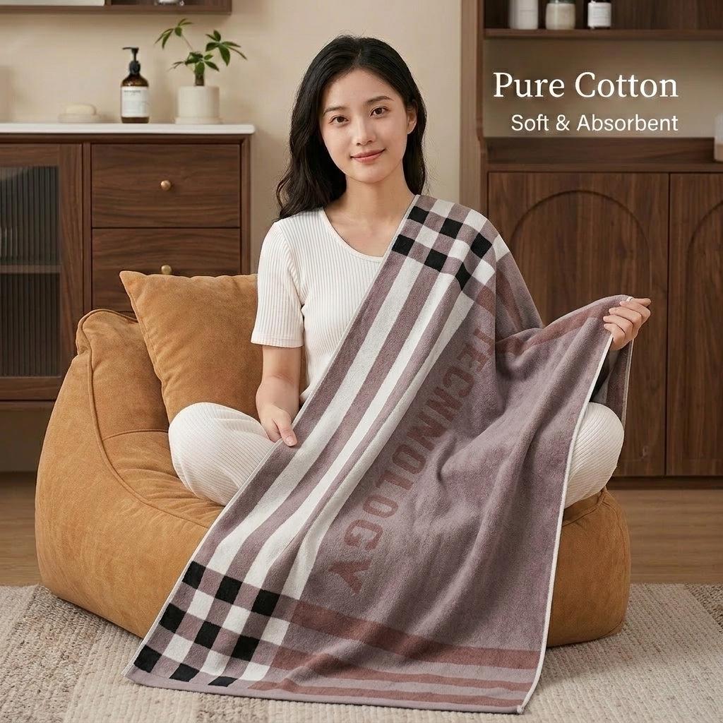 Large Grade A Yarn-Dyed Jacquard Cotton Bath Towel - Thick, Absorbent, Adult Style