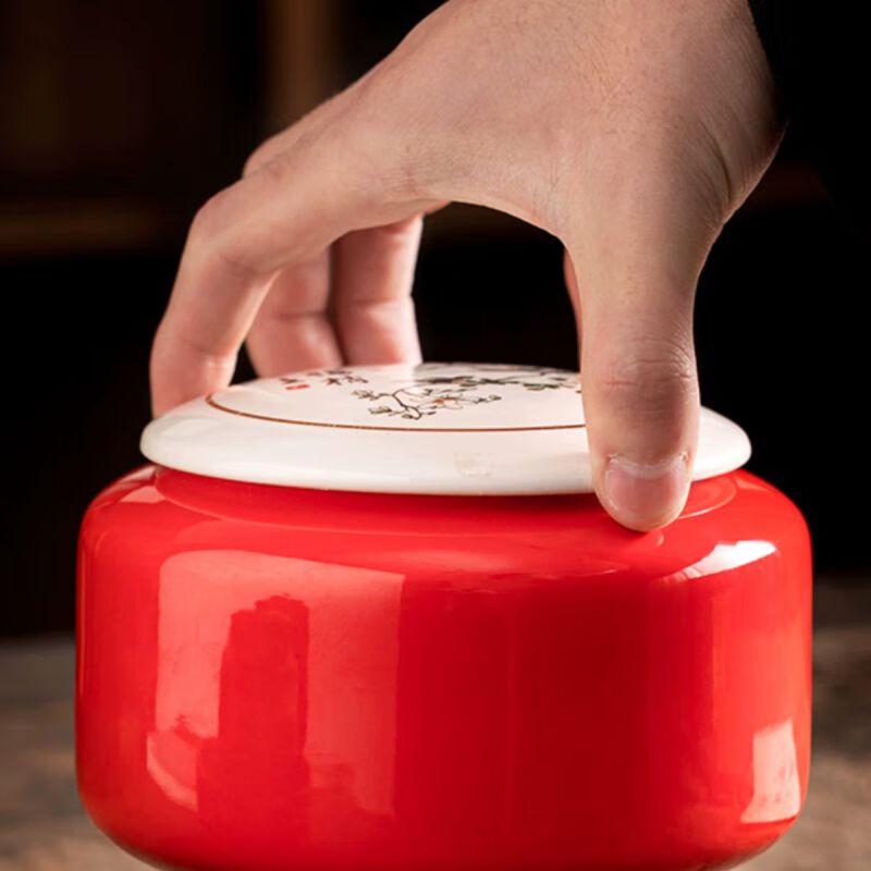 Ceramic Tea Caddy Gift Set