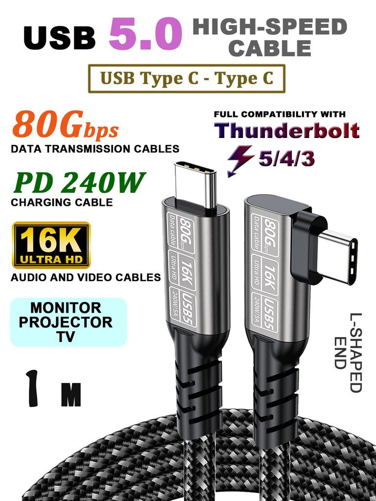 Cabo USB 5.0 16K Vídeo 80Gbps Dados QISHI PD 240W Compatível com Thunderbolt
