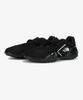 Încălțăminte unisex – Adidaşi