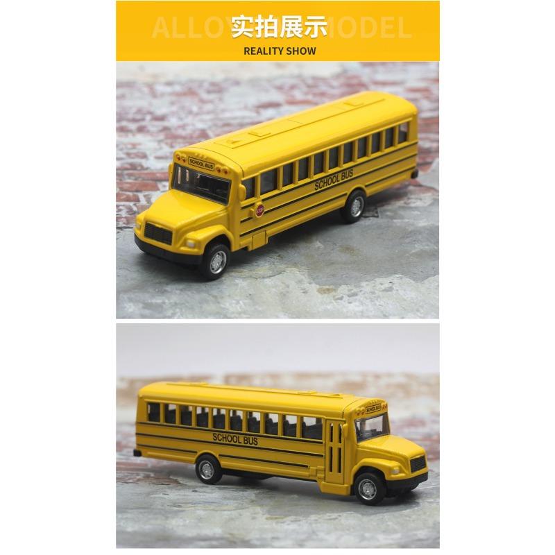 Alloy Pull-back School Bus Model 14CM American School Bus Toy Bus Model