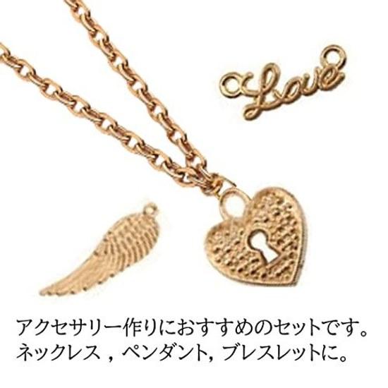 HappyHome Charm Parts Pendant Top Accessory 100 Pieces KC Gold DIY Handmade Accessories