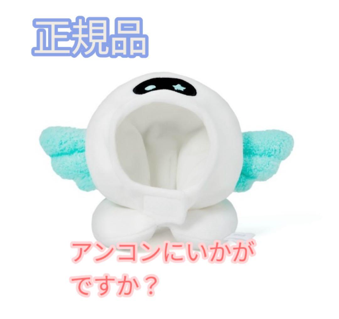 

[USED] BTS JIN [RUNSEOKJIN] Woot Amy Bomb Cover