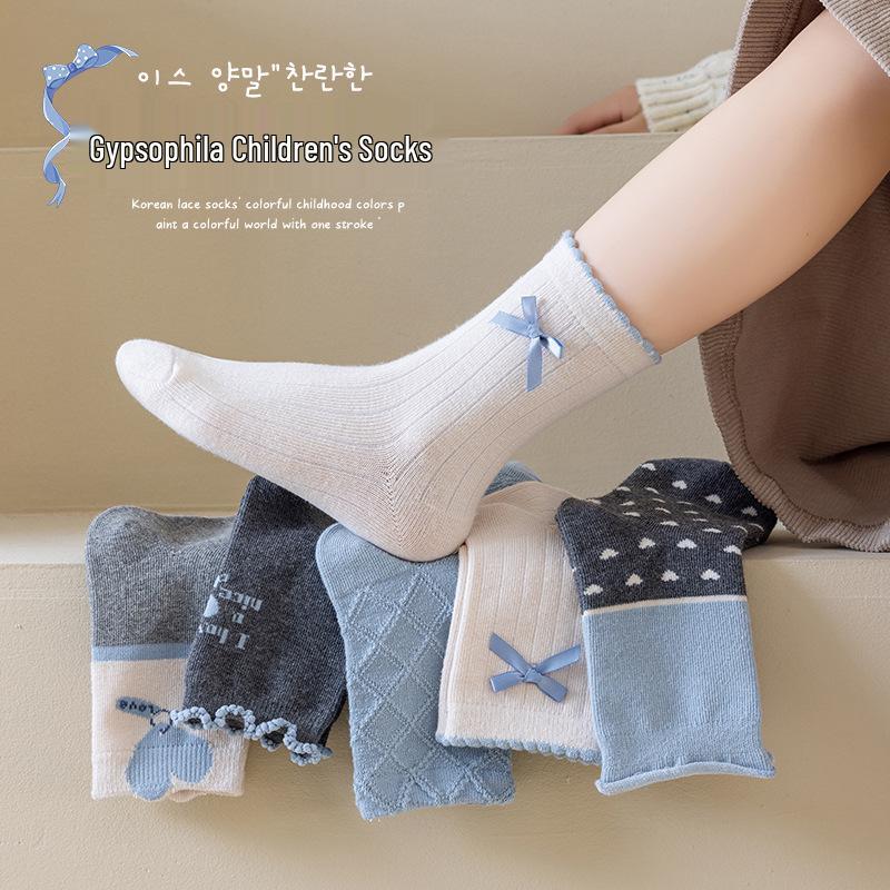 Starry Sky Children's Combed Cotton Socks - High Elasticity Cartoon Lace Girls' Socks