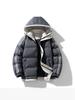 Men's Thick Hooded Casual Winter Cotton Jacket