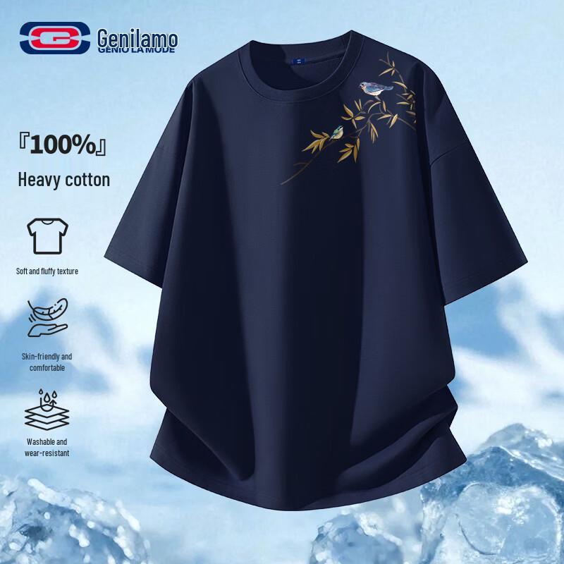 

GENIOLAMODE Men s Basic Short Sleeve T-Shirt 2XL