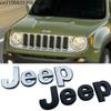 For JEEP Compass Commander Renegade Grand Cherokee Wrangler JK Patriot Liberty Front Hood Badge Rear Trunk  Car Emblem AMV1