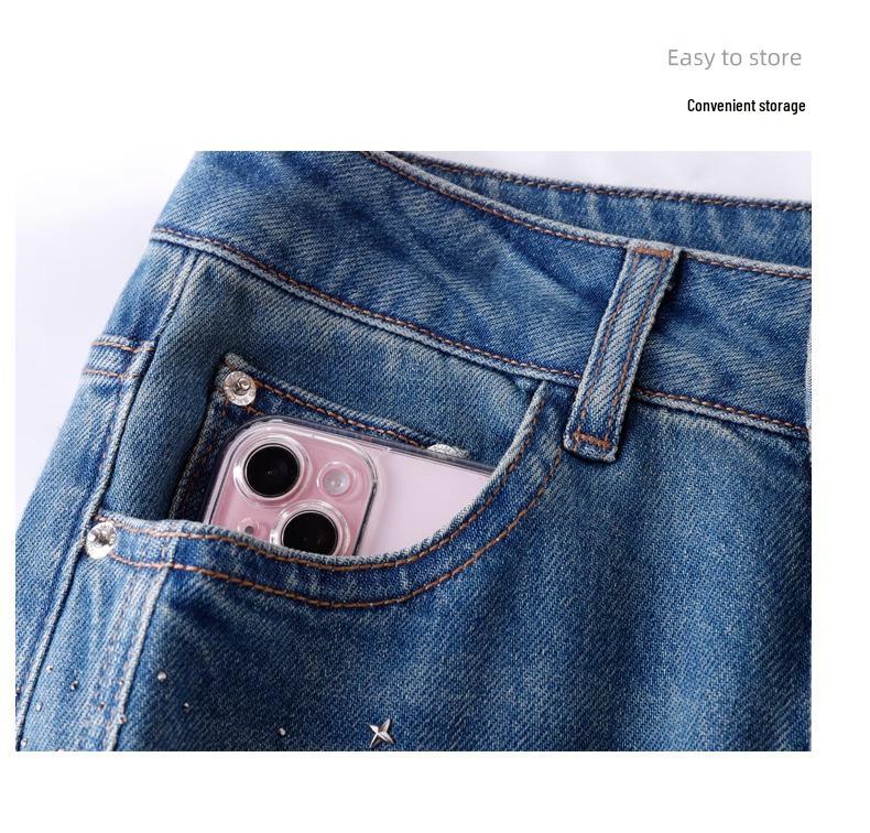 Women's High-End Wide-Leg Floor-Length Jeans: Spring/Autumn Style with Elegant Details